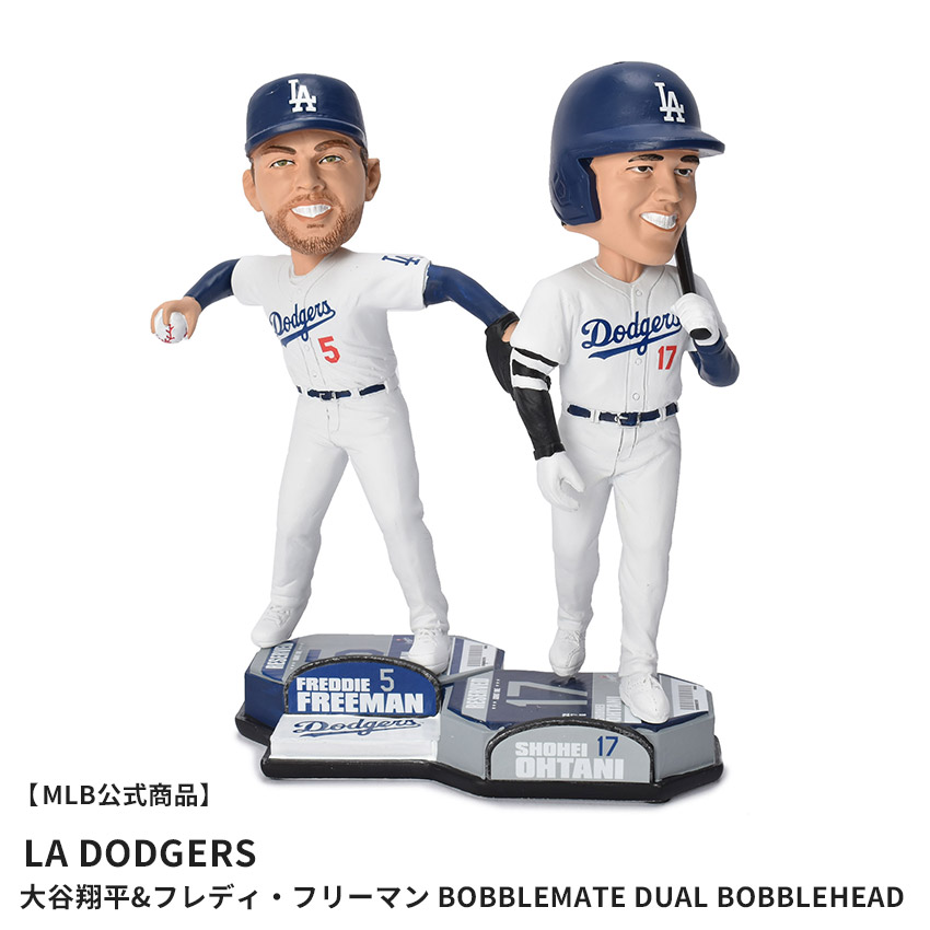 メジャーリーグベースボール ボブルヘッド Shohei Ohtani＆Freddie Freeman Los Angeles Dodgers Bobblemate Dual Bobblehead MAJOR LEAGUE BASEBALL BHMBSMUBMTLDSOFF 大谷翔平 フレディ・フリーマン ロサンゼルス・ドジャース LOS｜Z-MALL