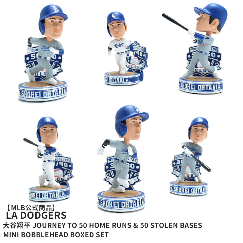 メジャーリーグベースボール ボブルヘッド Shohei Ohtani Los Angeles Dodgers Journey to 50 Home Runs and 50 Stolen Bases Mini Bobblehead Boxed Set MAJOR LEAGUE BASEBALL BHMB24MILEMNBXLDSO 大谷翔平 ロサンゼルス・ドジャース Los