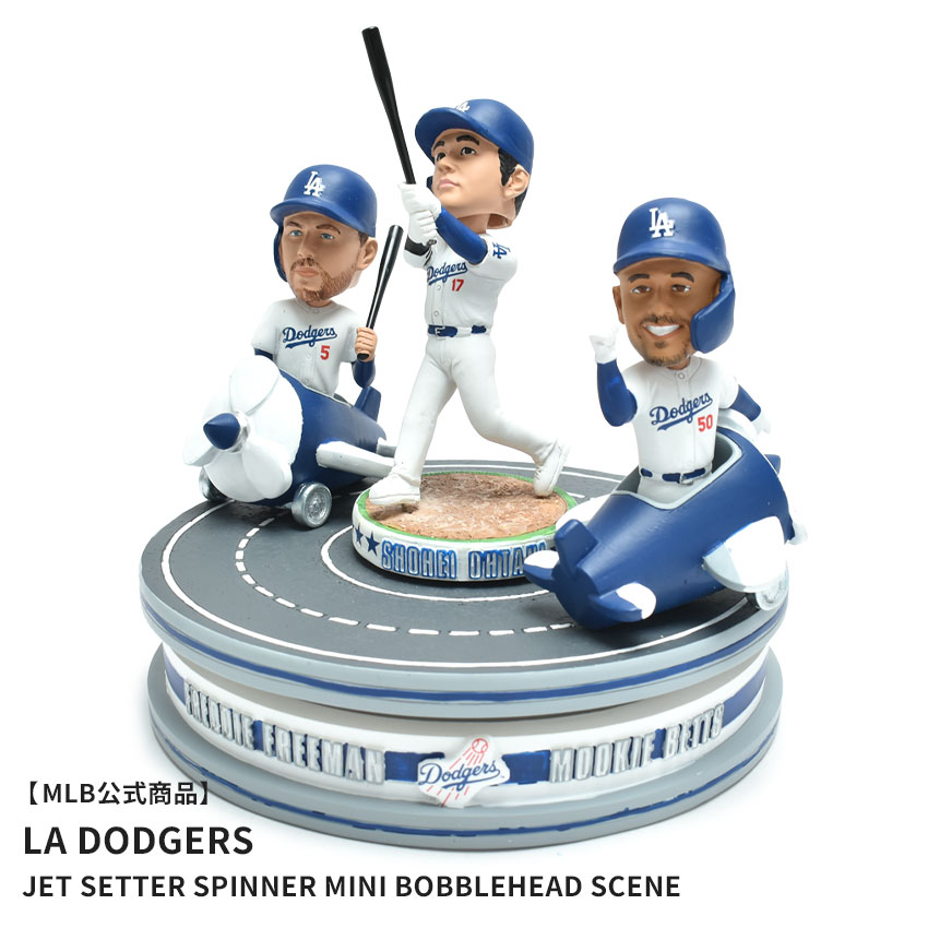 メジャーリーグベースボール ボブルヘッド MAJOR LEAGUE BASEBALL Los Angeles Dodgers Jet Setter Spinner Mini Bobblehead Scene ロサンゼルス・ドジャース Los Angeles Dodgers 大谷翔平 ムーキー・ベッツ フレディ・フリーマン|slz|
