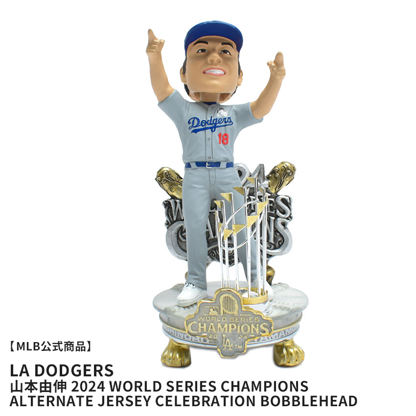 楽天市場】メジャーリーグベースボール ボブルヘッド BOBBLEHEAD LAD