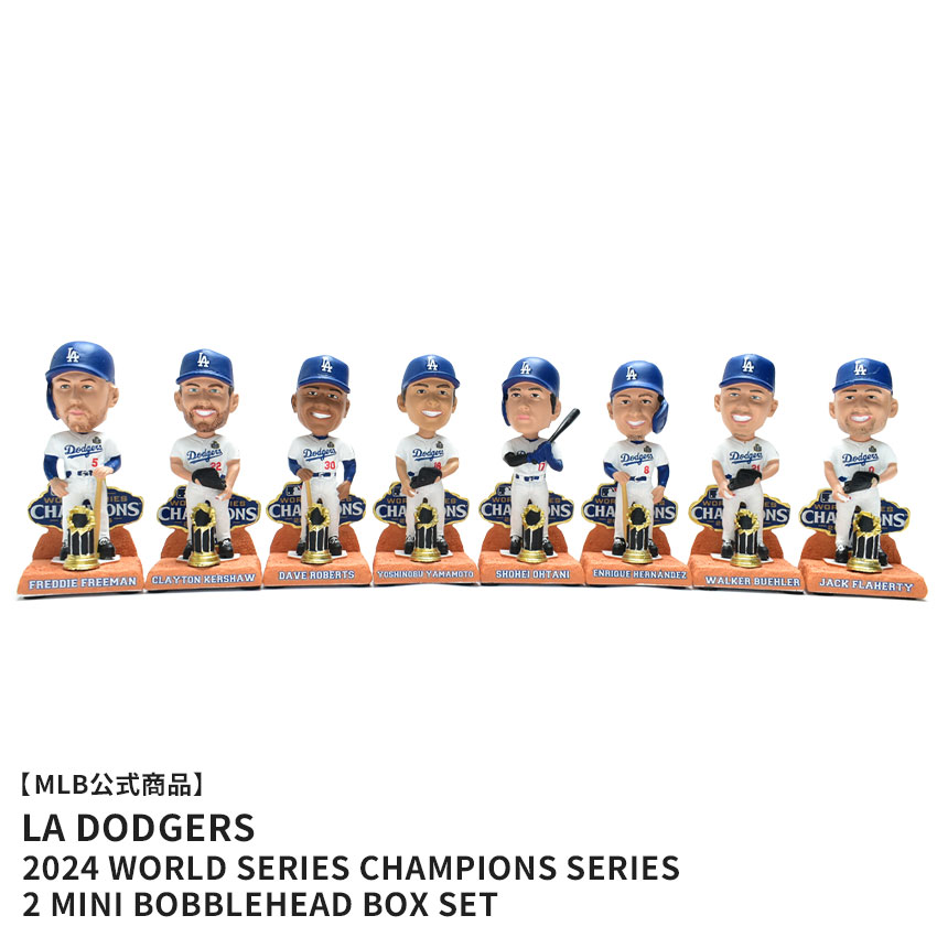 楽天市場】【新商品】【送料無料】MLB ボブルヘッド クレイトン・カー