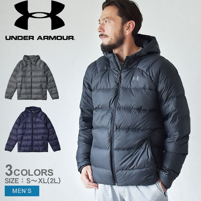 UNDER ARMOUR アンダーアーマー 日本規格 ジャケット 大きい