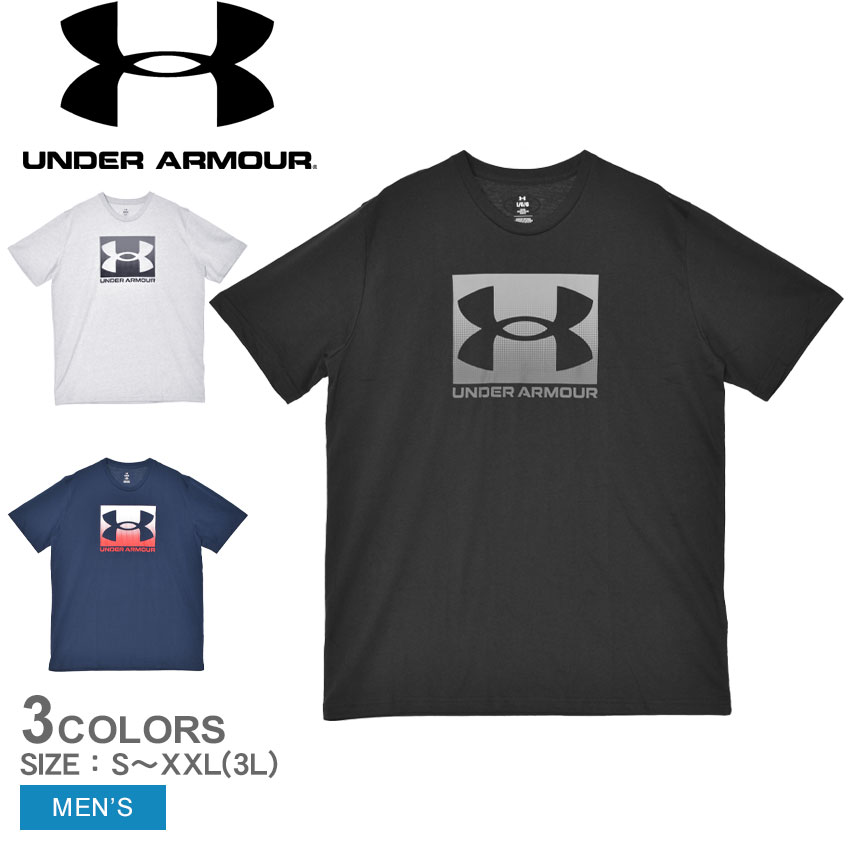 Under Armour KDUロゴ入りシャツ LG グレー Under Armour KDUロゴ入りシャツ LG グレー 楽天市場】[メール便送料