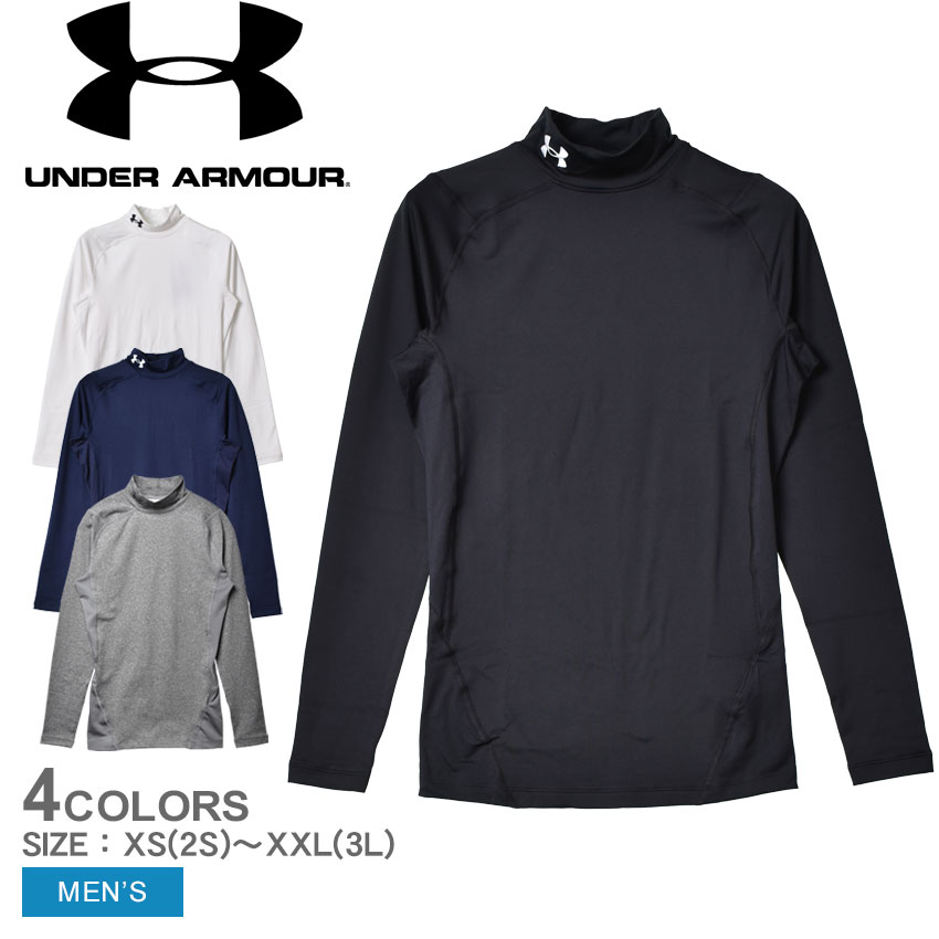 楽天市場】アンダーアーマー コンプレッション UNDER ARMOUR