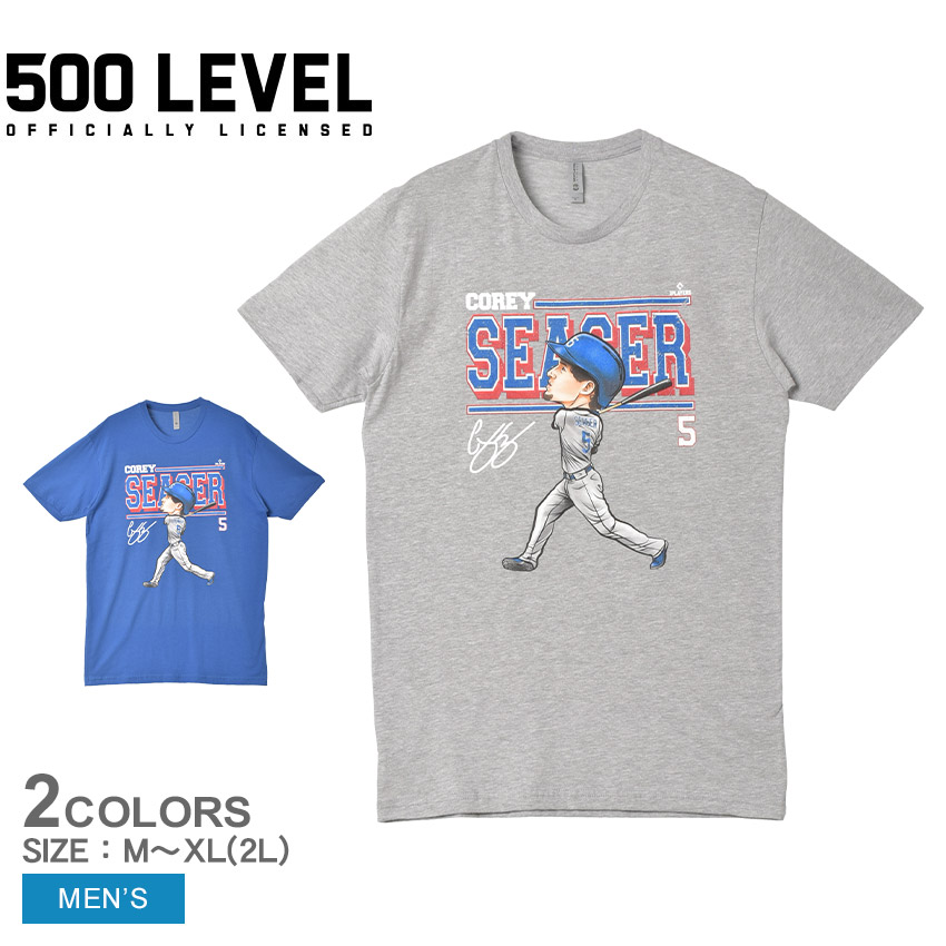 楽天市場】【ネコポス配送】ファイブハンドレットレベル 半袖Tシャツ