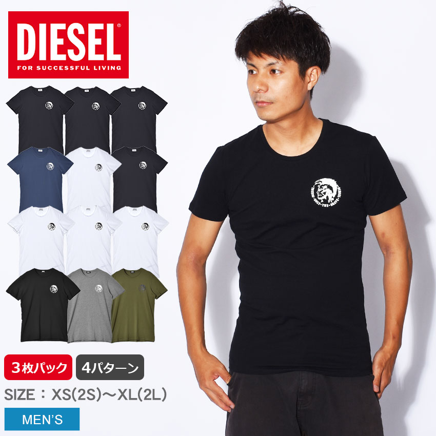 楽天市場】ディーゼル 半袖Tシャツ DIESEL T-JUST-POCKET-CROW