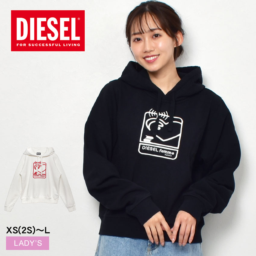 楽天市場】DIESEL ディーゼル Logo Hoodie パーカー フーディー