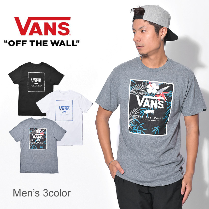 vans box t shirt