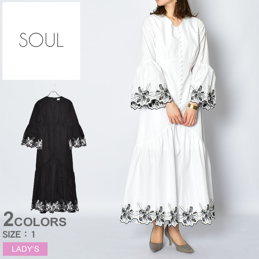 ワンピース ソウル レトロ ギフトレディースファッション Soul 今だけクーポン配布中 フェミニン ギフト 白 ワンピース ドレス ソウル 送料無料 レディース ホワイト ブラック 黒 トップス シャツ ブラウス 長袖 ロングスリーブ カジュアル エレガント スタイリッシュ