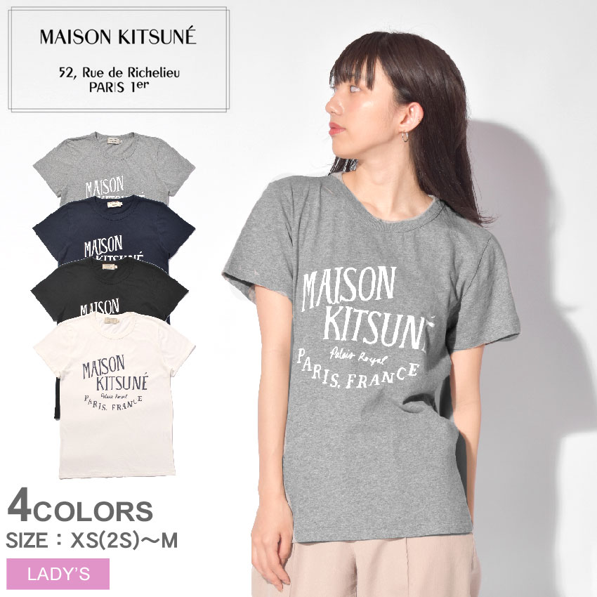 楽天市場 0円クーポン対象 3 11 7 59迄 メール便可 メゾンキツネ Maison Kitsune パレ ロイヤル Tee Shirt Palais Royal Awkj0005 Grm Na Bk Lt レディース 半袖 トップス ベーシック コットン カジュアル 黒 プリント Via Torino インポートブランド