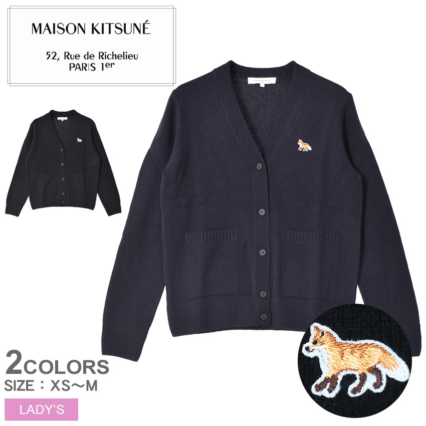 【メゾンキツネ】長袖 カーディガン 黒 フォックス 刺繍 トリコロール M 毛 ダブルボールドフォックスヘッドパッチ レギュラー カーディガン