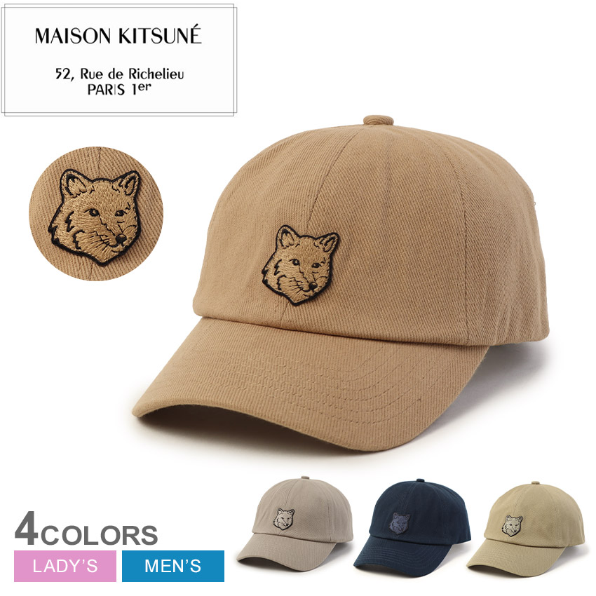 楽天市場】MAISON KITSUNE メゾンキツネ SEASONAL FOX HEAD 6P CAP