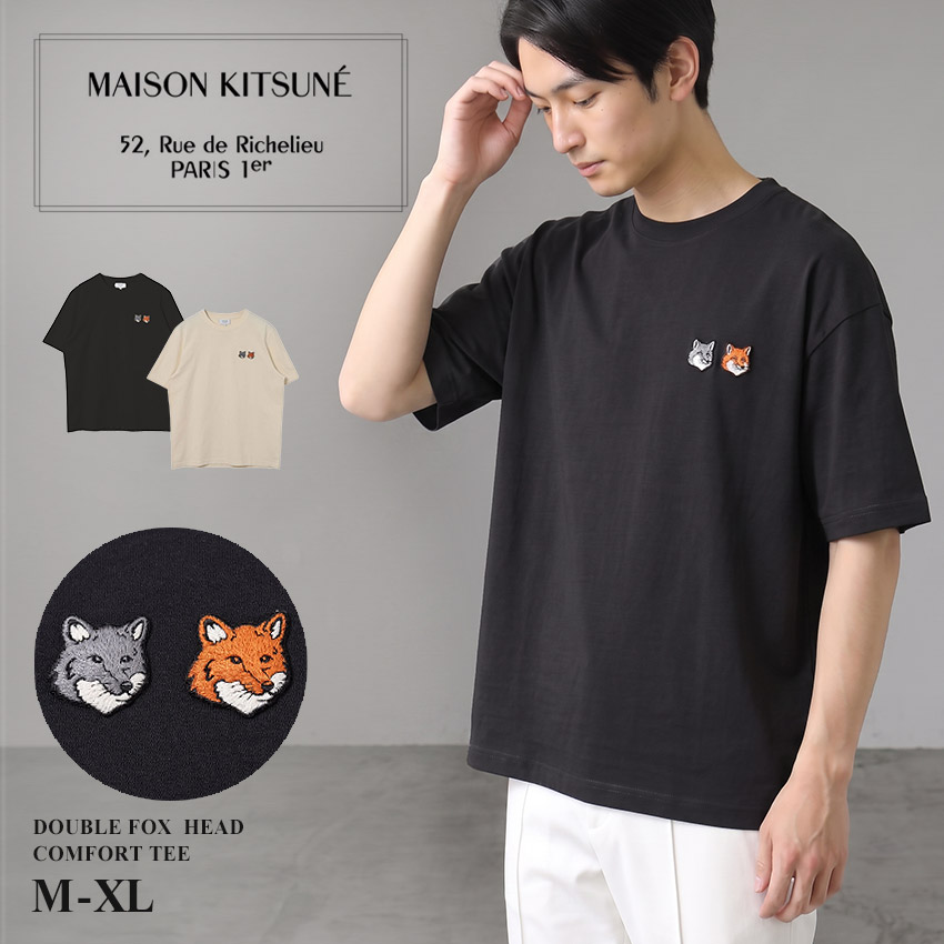 メゾンキツネ 半袖Tシャツ メンズ ダブル フォックスヘッド コンフォート Tシャツ MAISON KITSUNE OM011CFKJ7025 ウェア Tシャツ 半袖 トップス クルーネック カジュアル シンプル ブランド ワンポイント 狐 キツネ きつね フォックス|slz||Z-MALL