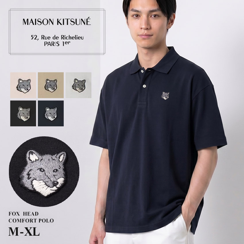 メゾンキツネ 半袖ポロシャツ メンズ フォックスヘッド コンフォート ポロ MAISON KITSUNE PM00210KP0001 シャツ 半袖 トップス カジュアル シンプル ワンポイント 狐 キツネ きつね フォックス ロゴ 刺繍パッチ 刺繍 刺しゅう ブラック 黒|slz||Z-MALL