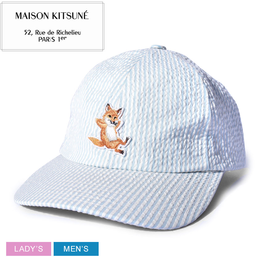 Maison ワンポイント ストライプ 6p ロゴ ストライプ Kitsune 水色 シンプル ユニセックス アウトドア Chillax カジュアル メゾンキツネ ブランド 帽子 青 ブルー ベースボールキャップ 帽子 メンズ Cap シンプル キャップ Fox メゾンキツネ Guwt06 レディース