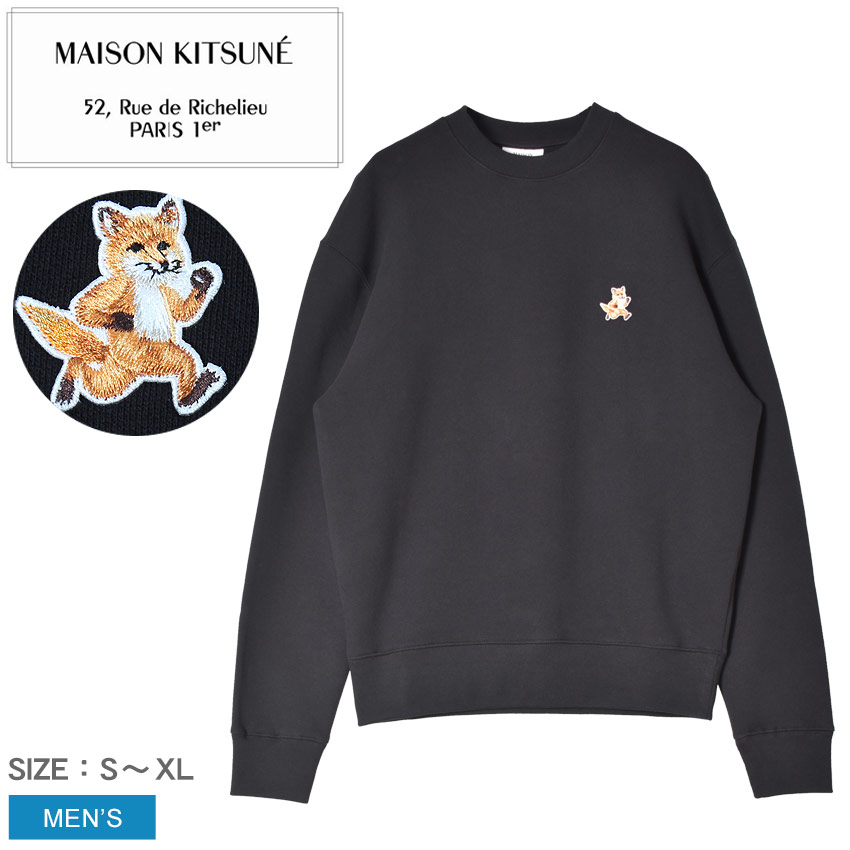 MAISON KITSUNE' - 希少 メゾンキツネ 上質 デザイン ロゴプリント スウェットシャツ 総柄 楽天市場】【今だけクーポン配布中】メゾンキツネ FOX HEAD