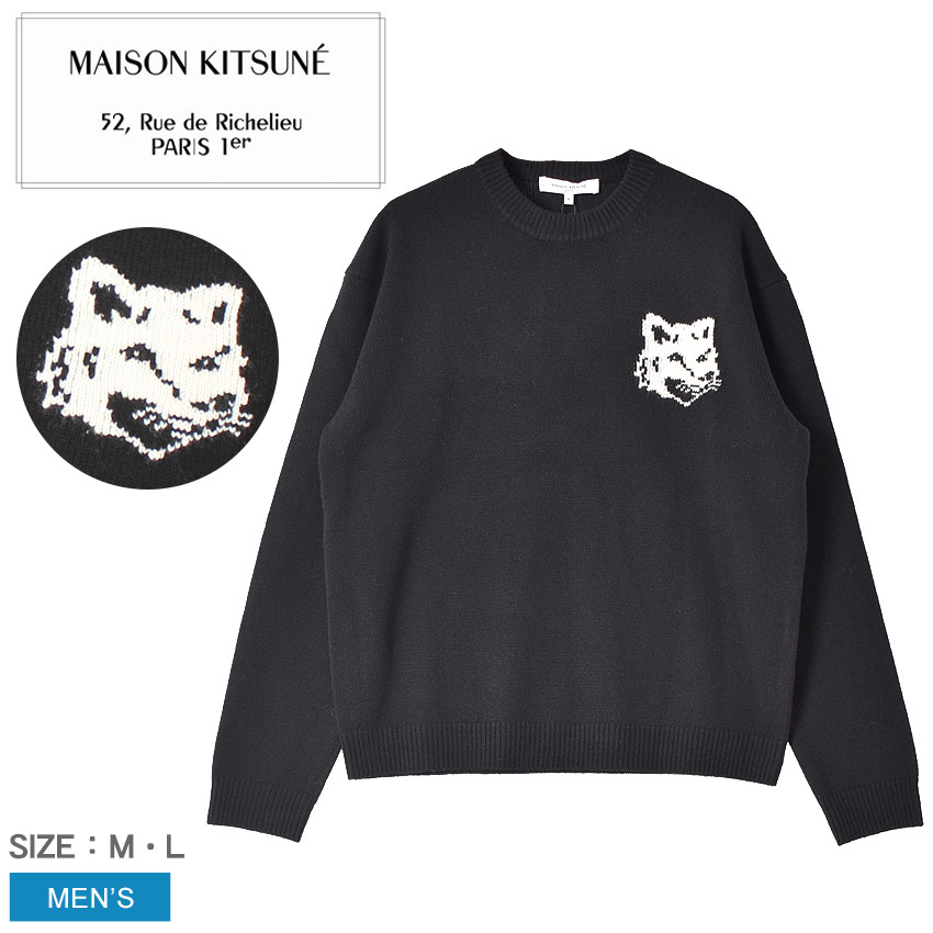 メゾンキツネ　ニット　黒 楽天市場】メゾンキツネ セーター MAISON KITSUNE チラックス