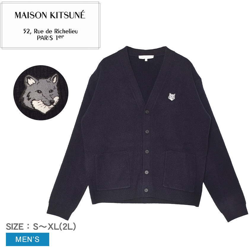 メゾンキツネ カーディガン メンズ フォックスヘッド ミラノ ラムウール カーディガン MAISON KITSUNE PM00510KT1180 ウエア 長袖 アウター 上着 羽織 トップス カジュアル シンプル ブランド 長袖 きつね キツネ 狐 刺繍パッチ 刺繍|slz|｜Z-MALL 33,232円