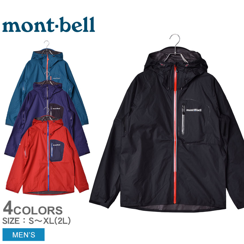 楽天カード分割 モンベル トレントフライヤー ジャケット ジャケット Montbell Torrent Flier Jacket メンズ ブラック 黒 ブルー 青 レッド 赤 アウター 防水 撥水 保温 ゴアテックス コンパクト アウトドア マウンテン ハイキング キャンプ 誕生日