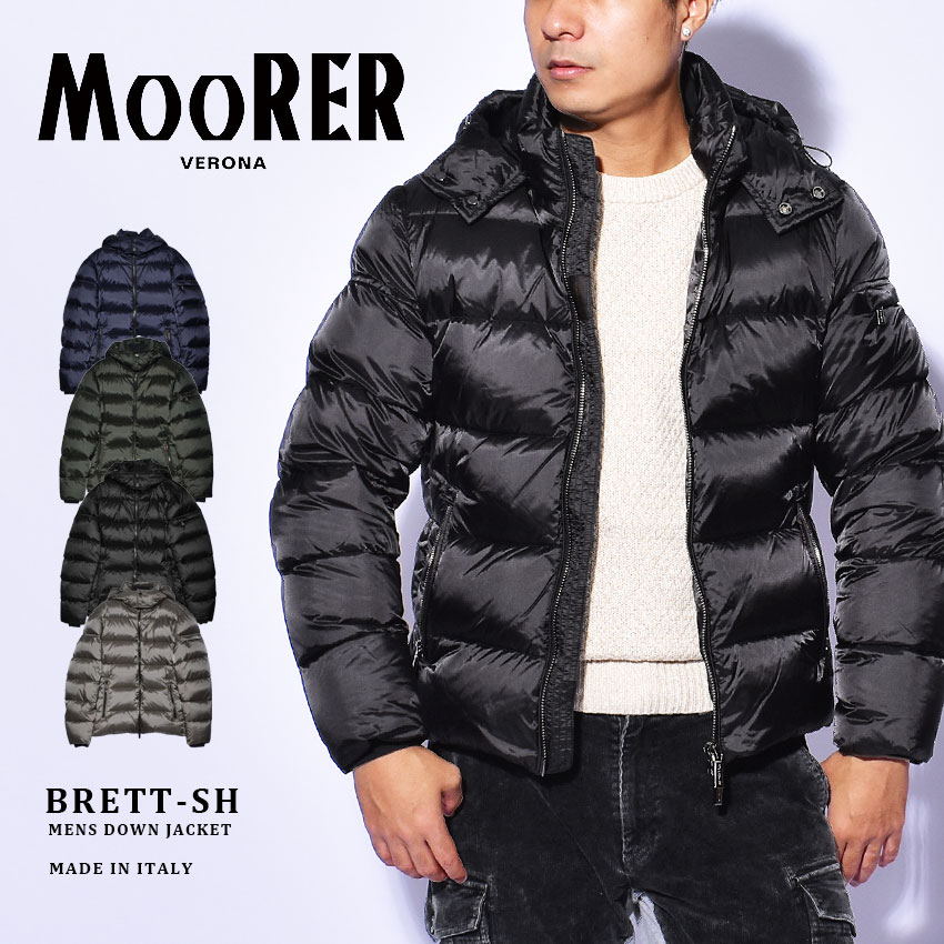 春夏新色 今だけクーポン配布中 ムーレー Brett Sh ダウンジャケット Moorer メンズ 0m190 ブラック 黒 アウター ブランド カジュアル シンプル フォーマル クラシック ビジネス 上着 通勤 防寒 保温 撥水 おしゃれ 紳士 ネイビー 紺 春夏新色 今だけクーポン配布中 ムーレー Brett Sh ダウンジャケット Moorer メンズ 0m190 ブラック 黒 アウター ブランド カジュアル シンプル フォーマル クラシック ビジネス 上着 通勤 防寒 保温 撥水 おしゃれ 紳士 ネイビー 紺