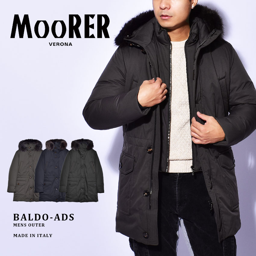 格安 今だけクーポン配布中 ムーレー Baldo Ads アウター Moorer メンズ 0m310 ブラック 黒 ネイビー 紺 グレー ジャケット ブランド カジュアル シンプル フォーマル クラシック ビジネス ミリタリー 上着 通勤 防寒 保温 おしゃれ 紳士 N 3b 誕生日 プレゼント