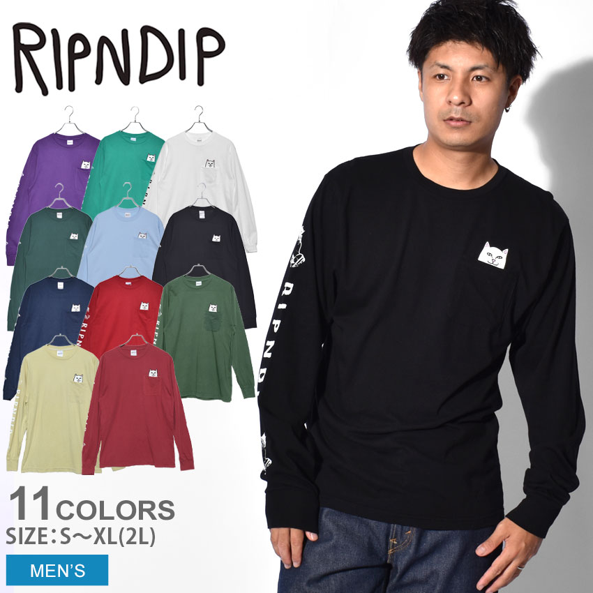 【メール便可】 RIPNDIP Tシャツ 長袖Tシャツ ロードナーマル ロングスリーブ リップンディップ LORD NERMAL L/S TEE メンズ RND4165 RND4166 RND1416 ブラック 黒 トップス ロンT ストリート アメカジ カジュアル スケート 人気 おしゃれ 猫 【メール便可】 RIPNDIP Tシャツ 長袖Tシャツ ロードナーマル ロングスリーブ リップンディップ LORD NERMAL L/S TEE メンズ RND4165 RND4166 RND1416 ブラック 黒 トップス ロンT ストリート アメカジ カジュアル スケート 人気 おしゃれ 猫