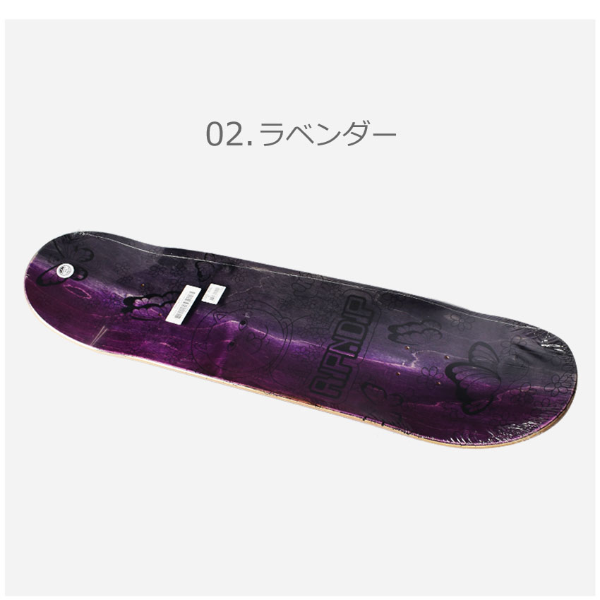 Ripndip バタフライ ボード スケートボード リップンディップ Butterfly Board メンズ レディース Rnd4775 グリーン 緑 パープル 紫 スケボー スポーツ ブランド スケート カジュアル ストリート ロゴ グラフィック キャラクター 板 誕生日 プレゼント ギフト