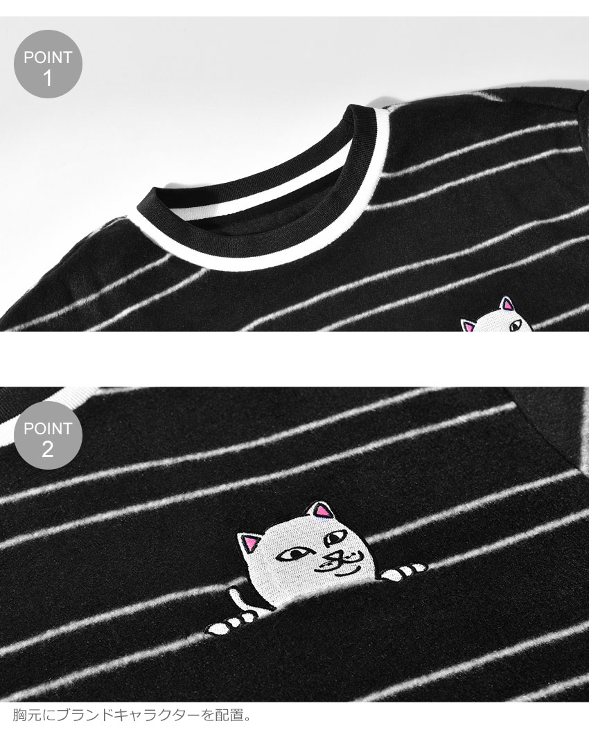 代引可 今だけクーポン配布中 Ripndip Peeking Nermal Polar Flc Crew Neck フリース リップンディップ メンズ Rnd4709 ブラック 黒 トップス ロング 長袖 ブランド ストリート 猫 カジュアル 刺繍 キャラクター 誕生日 プレゼント ギフト 売れ筋ランキングも