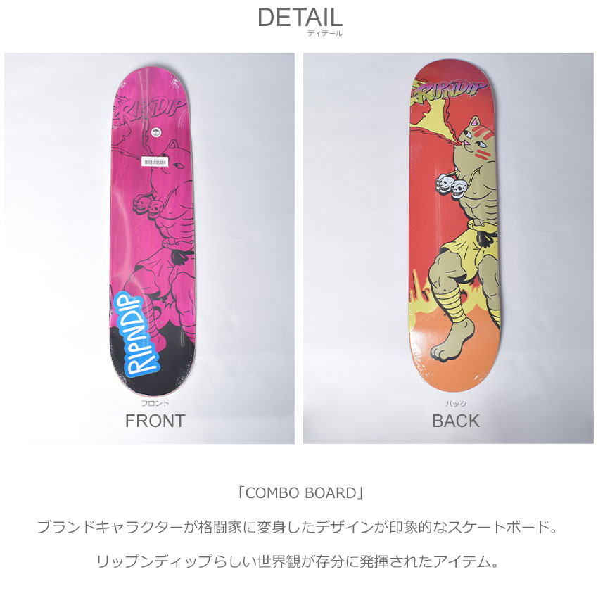 Ripndip ブランド 今だけクーポン配布中 カジュアル コンボ Rnd4780 猫 リップンディップ ボード Board スポーツ ボード Combo メンズ レッド ピンク ブランド おしゃれ スケート 猫 カジュアル ストリート ロゴ おしゃれ 誕生日 プレゼント ギフト Z Mall送料無料