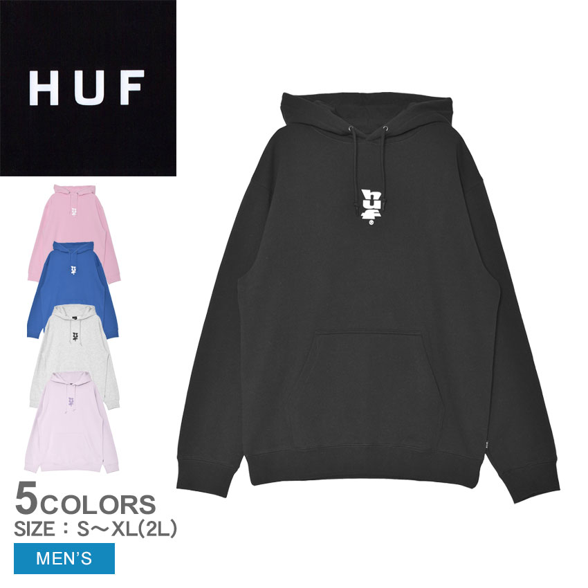 【M】HUF ハフ 裏起毛パーカー MIX BOX LOGO ブラック 楽天市場】HUF ハフ パーカー プルオーバー BOX LOGO P/O HOODIE