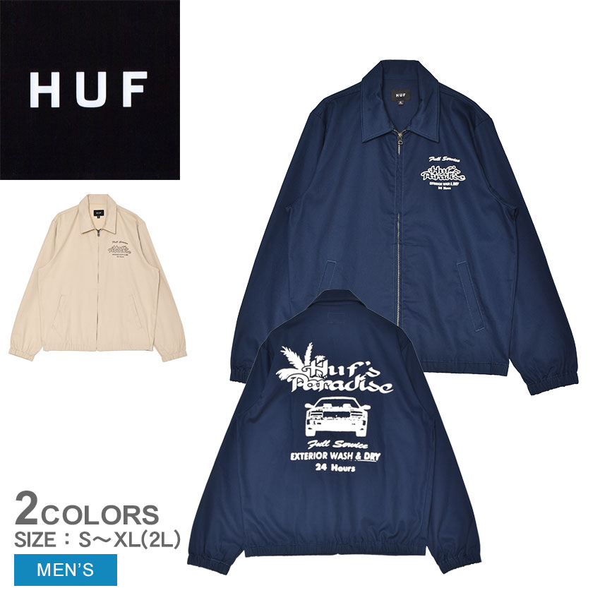ネイビー パフスリーブ ジャケット 楽天市場】ハフ ジャケット HUF フルサービスショップジャケット