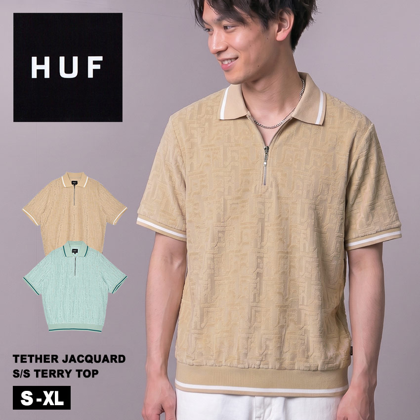 楽天市場】ハフ ポロシャツ メンズ TETHER JACQUARD S/S TERRY TOP HUF