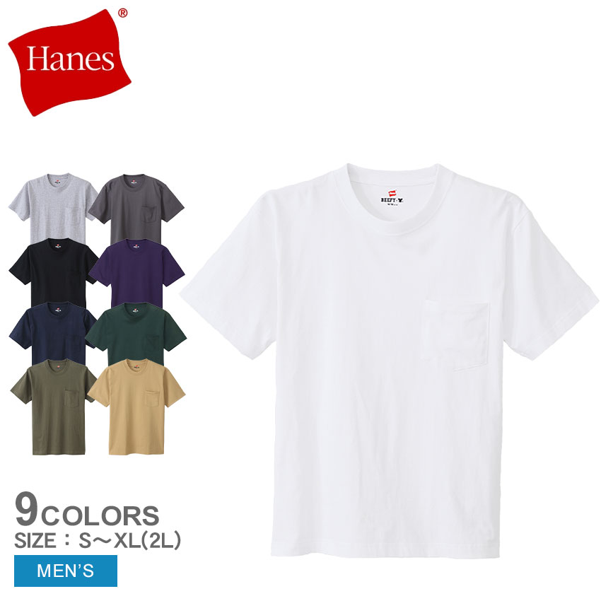 楽天市場】【ネコポス配送】ヘインズ 半袖Tシャツ HANES