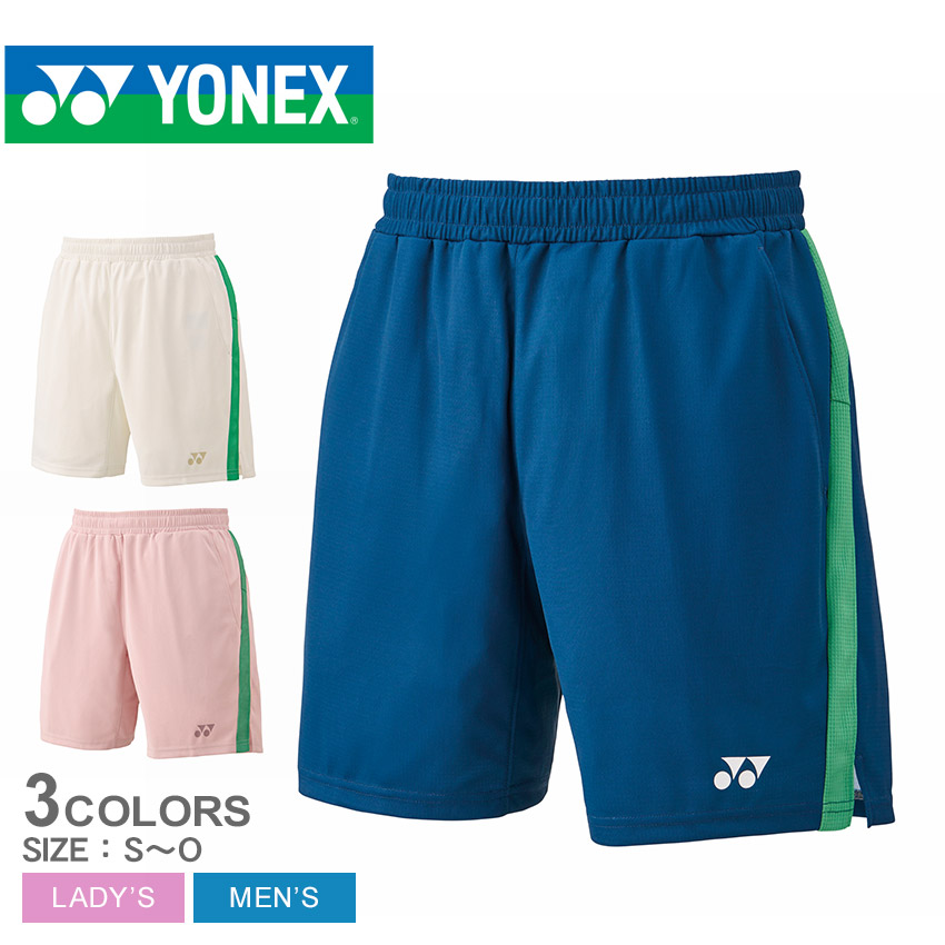 ヨネックス　ハーフパンツ　白青 2417-0047-1.jpg