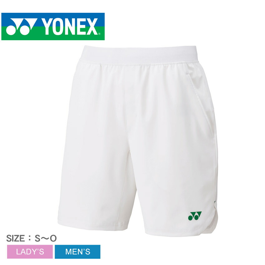 YONEX - ヨネックス　ハーフパンツ　ワウリンカモデル ヨネックス ハーフパンツ ワウリンカ 全仏オープン 2015優勝