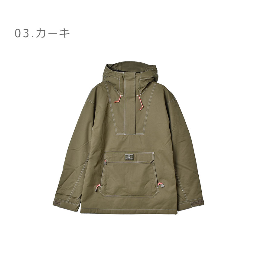 市場 限定クーポン発行中 Adjtj ブラック Dcシューズ Anorak Dcshoecousa レディース ジャケット アノラック ブラウン Savvy 黒 カーキ ピンク 市場 限定クーポン発行中 Adjtj ブラック Dcシューズ Anorak Dcshoecousa レディース ジャケット アノラック ブラウン Savvy 黒 カーキ ピンク