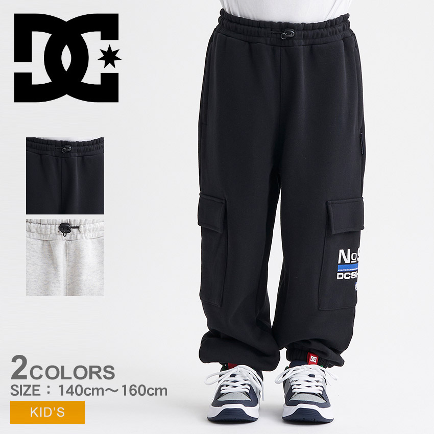DC SHOE CO USA 子ども用スノーボードパンツ ブラック 2418-0111-1.jpg