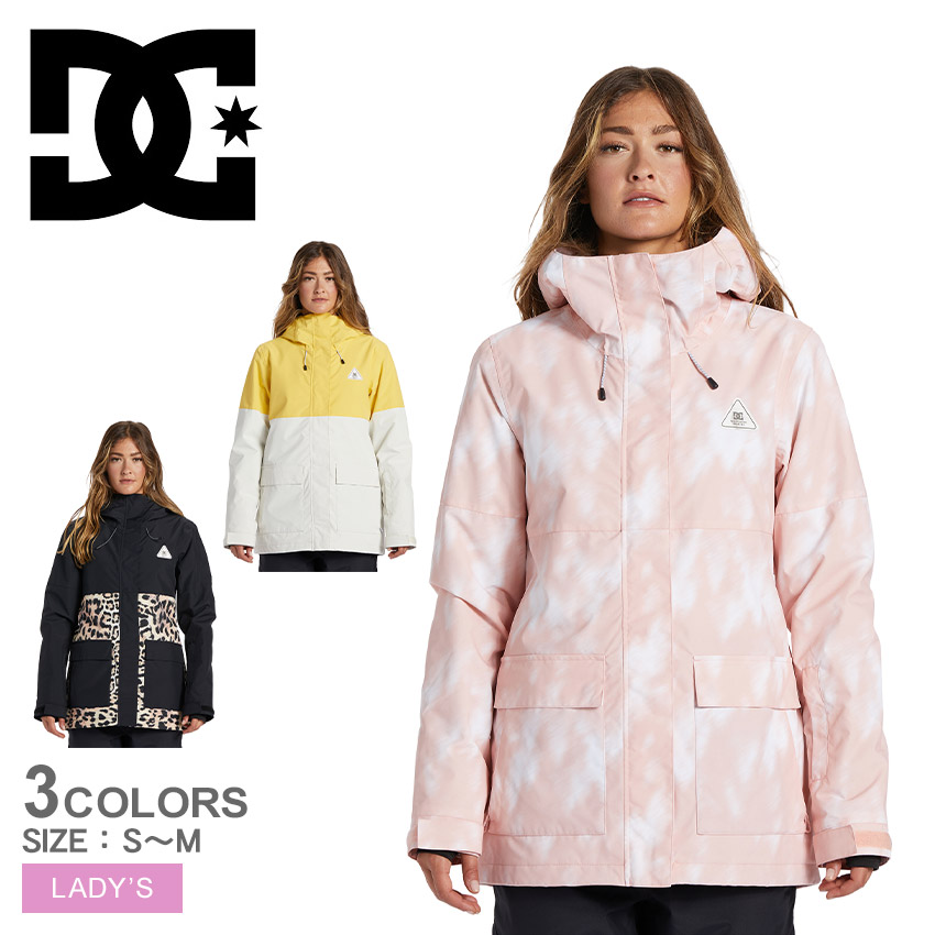 DCシューズ ジャケット レディース CRUISER JACKET DCSHOECOUSA ADJTJ03039 パーカー スキーウェア 中綿 アウトドア 長袖 ブランド カジュアル フード スノーボード スキー 保温性 ピンク ブラック 黒 マルチカラー イエロー 黄 国内正規品|slz|
