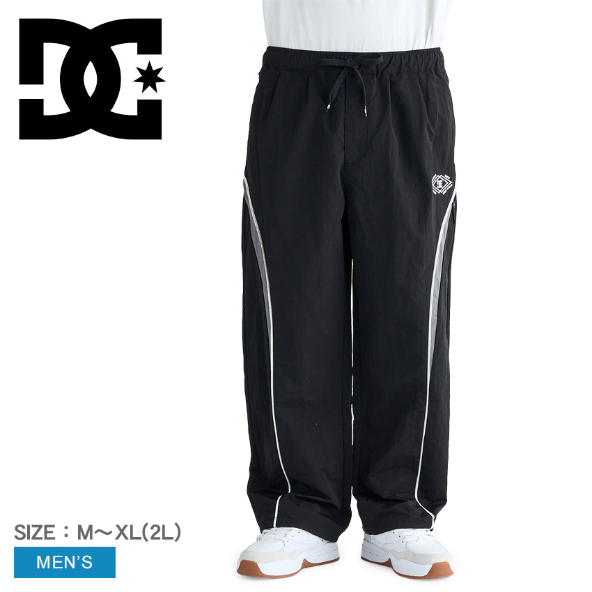 ✴️【BTSJ】炎のトラックパンツ ボディコンバット 黒 Ｌ DARK SHINY ボクサーパンツ メンズ 男女兼用 ドラゴン 辰年 2024