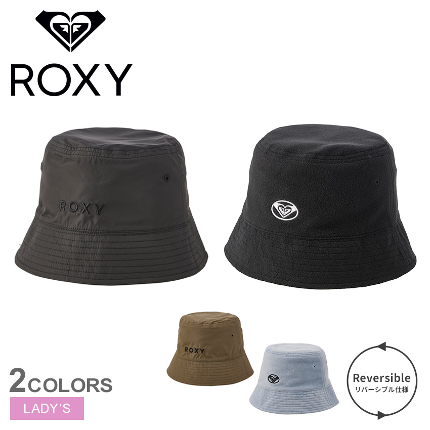 楽天市場】ロキシー 帽子 ROXY LIGHTHOUSE リバーシブル バケット
