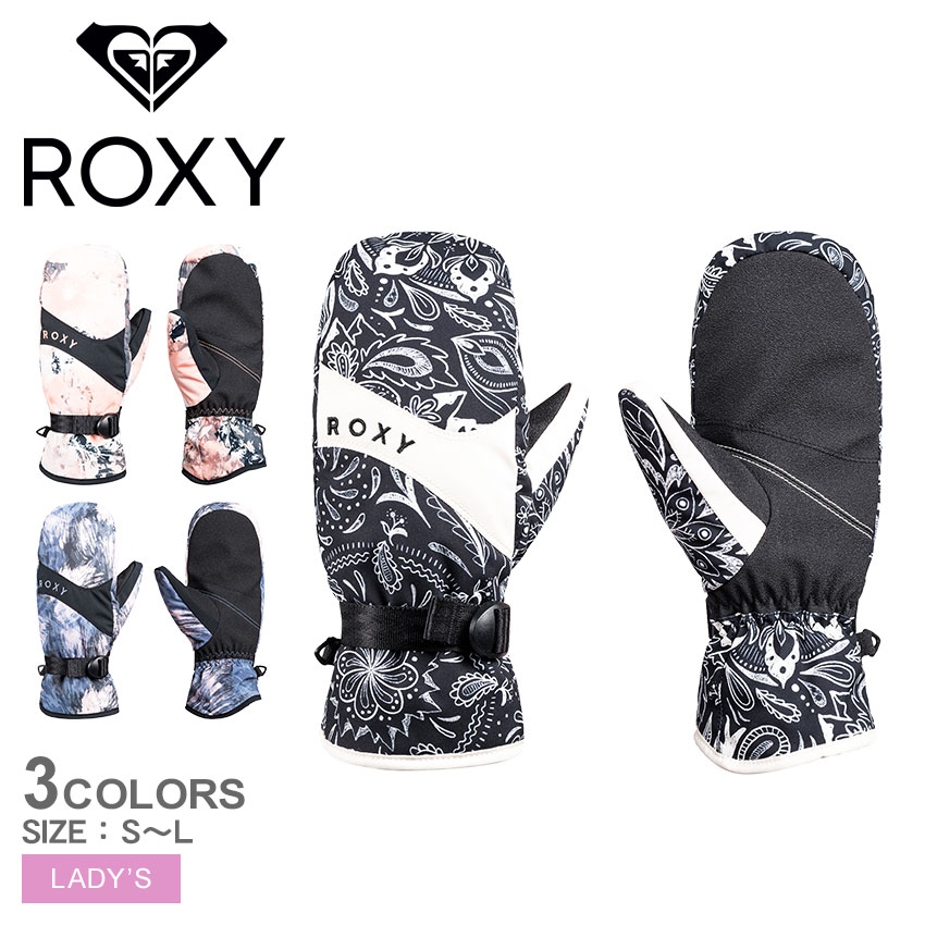 楽天市場】ロキシー 手袋 レディース ROXY JETTY MITT グローブ