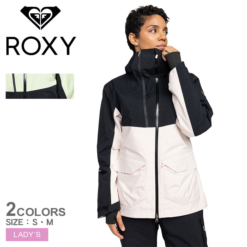 セットアイテム対象 ROXY ロキシー スノーボード ウェア
