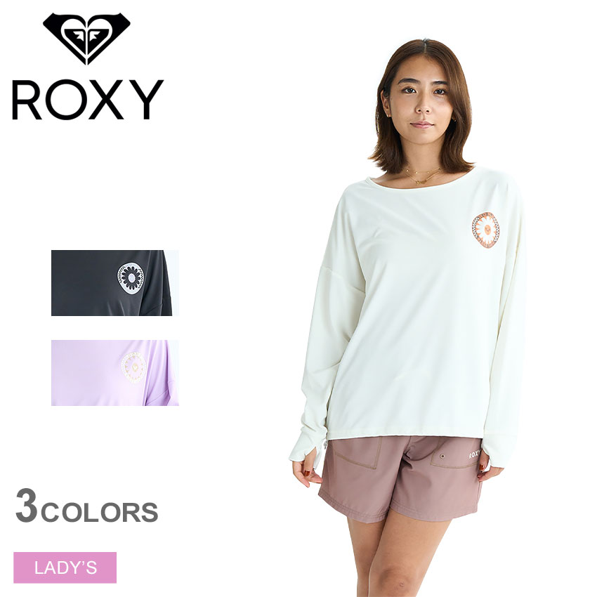 【ネコポス配送】ロキシー ラッシュガード レディース ワイルド フラワー ウィメンズ 長袖ラッシュガード ROXY WILD FLOWER ウィメンズ 長袖ラッシュガード RLY252025 UVカット 速乾 水陸両用 アウトドア スポーツウェア サーフィン 海水浴 プール 国内正規品|slz|