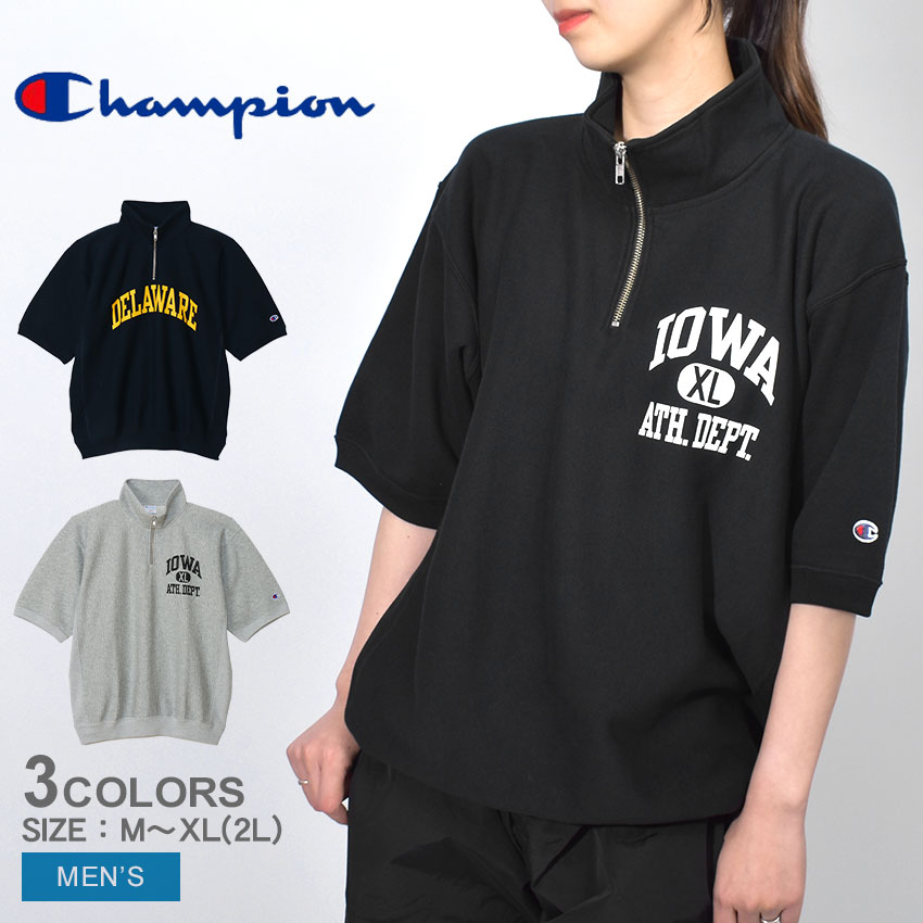 楽天市場】チャンピオン 半袖シャツ CHAMPION リバースウィーブ