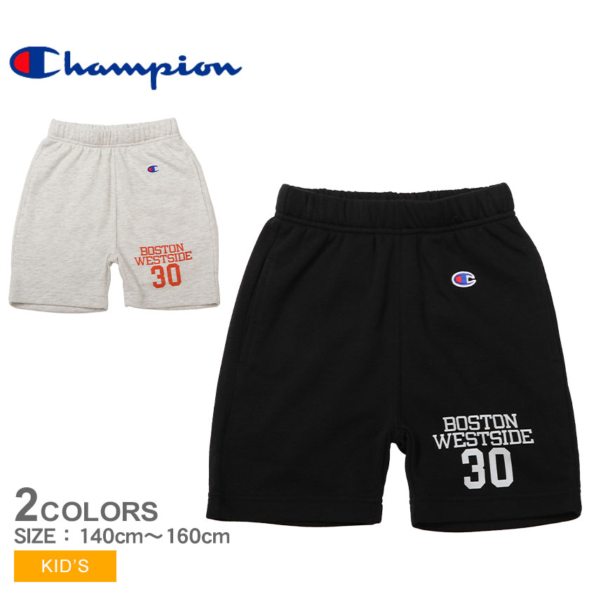 楽天市場】【ネコポス配送】チャンピオン ショートパンツ