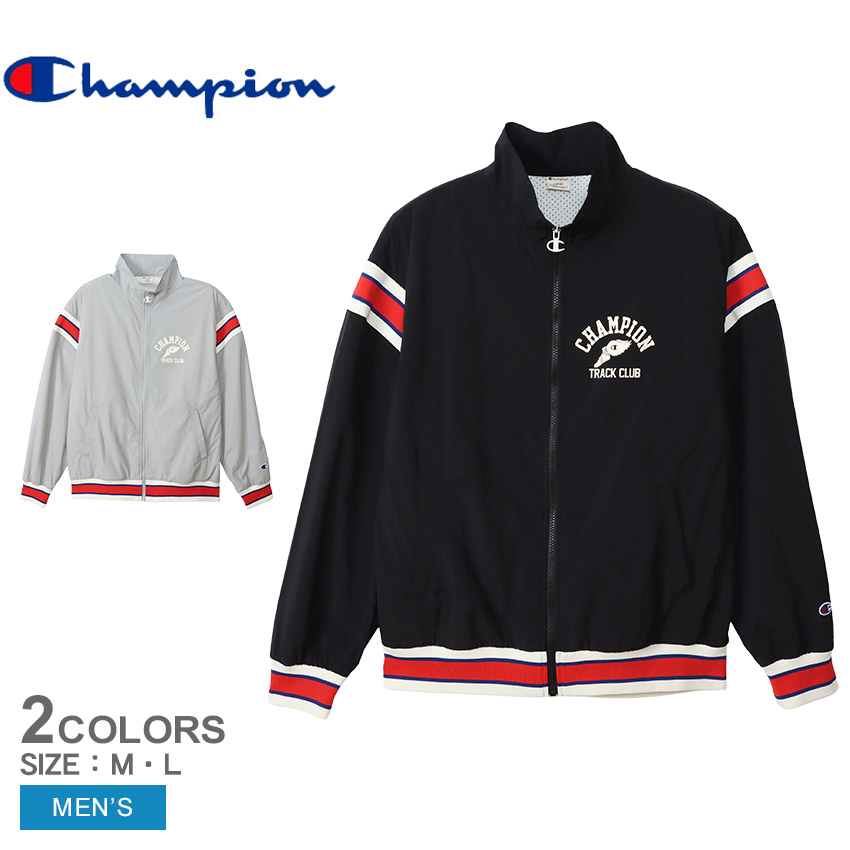チャンピオン ジャケット メンズ ウォームアップジャケット メンズカジュアル CHAMPION C3-B607 アウター ジップアップ ウエア 上着 長袖 ブランド シンプル ウォーミングアップ スポーツ 運動 グレー ブラック 黒