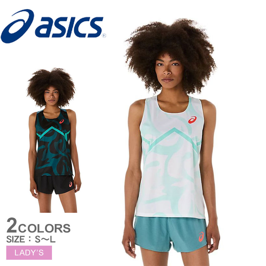 楽天市場】【ネコポス配送】 アシックス タンクトップ ASICS