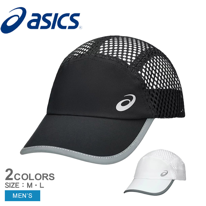 楽天市場】【asics/アシックス】 Lサイズ ワンポイントロゴ