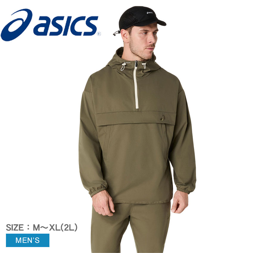 楽天市場】アシックス ジャケット ASICS ダブルウィーブ リラックス