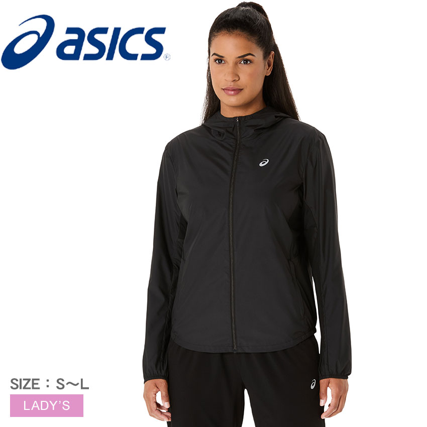 アシックス トレーニングジャケット レディース ランニングドライウーブンジャケット ASICS 2012D232 ウェア ジャージ アウター ランニングブレーカー シンプル スポーツ スポーツウェア 撥水 はっ水 トレーニング ジム 運動 羽織 上着|slz|